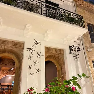 Mosquito Boutique Zona Colonial Hotel Santo Domingo